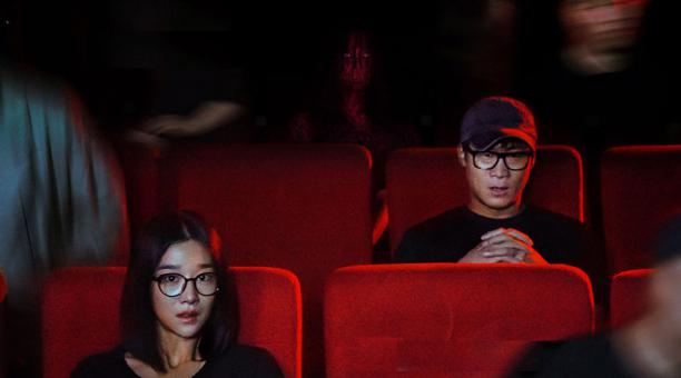 El cineasta surcoreano Kim Jin-Won escribe el guion y dirige esta cinta de terror paranormal. Este es su segundo largometraje en el género. La actriz Seo Ye-Ji ha participado en cerca de 20 producciones audiovisuales para cine y televisión desde que empez