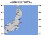 Fotografía cedida por el Servicio Geológico de los Estados Unidos que muestra el mapa donde se presentó un terremoto de 7,3 grados, en Japón. Foto: EFE